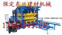 供應(yīng)免燒東興彩磚制磚機(jī) 彩磚制磚機(jī)專業(yè)制品_五金、工具_(dá)世界工廠網(wǎng)中國產(chǎn)品信息庫